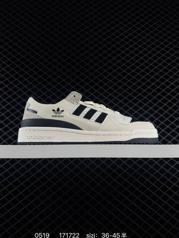 Adidas Originals Forum 84 Low Adv Lifestyle (BS-75569)