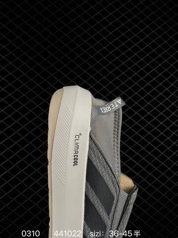 Other Adidas Terrex Boat SLIP-ON CLIMAC 441022 Lifestyle (BS-76443)