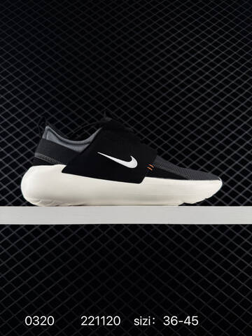 Nike E-Series AD DV2436-001 Black White EU 36-45 Casual - Unisex (BS-72558)