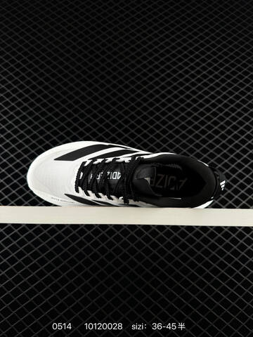 Adidas Adizero Evo SL M 138 Lifestyle (BS-75636)