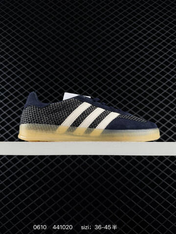 Adidas Originals Gazelle Indoor Lifestyle (BS-75313)