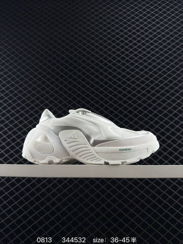 Other Adidas LIGHTSTRIKE AdiPRENE RB Lifestyle (BS-78000)