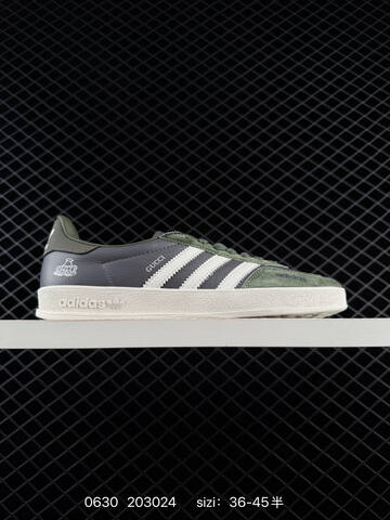Adidas RB XAdidas Gazelle Indoor Trainers Lifestyle (BS-75084)