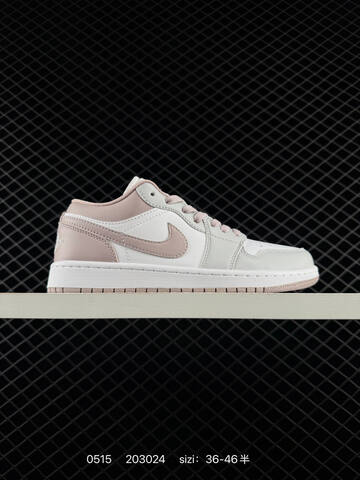 Air Jordan 1 Low Iced Carmine SE AIR JORDAN 1 Aj1 Lifestyle (BS-79282)