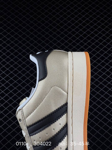 Adidas Original Superstar 2 Lifestyle (BS-76764)