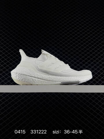 Adidas UltraBoost 21 Adidas UltraBoost 21 UB7 0 Ulrtra Boos Lifestyle (BS-76020)