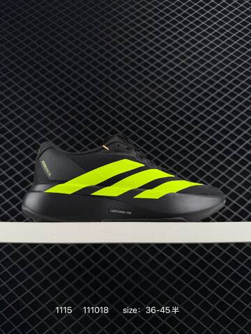 Adidas Adizero Evo SL M JP7149 Lifestyle (BS-77302)