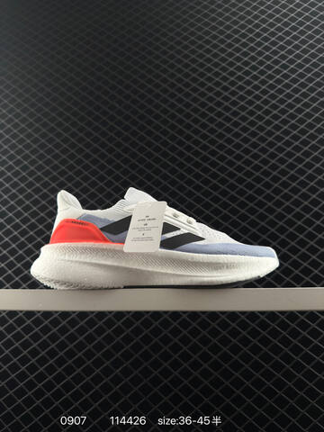 Adidas Torsion Spring Adidas UltraBoost All Terrain Lifestyle (BS-77827)