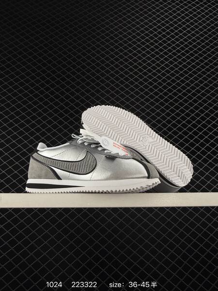 Nike Classic Cortez black white and silver grey EU 36-45 5 casual lifestyle