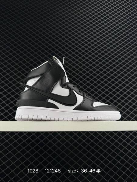 Nike AMBUSH x Nike SB Dunk High black white 36-46 skate lifestyle