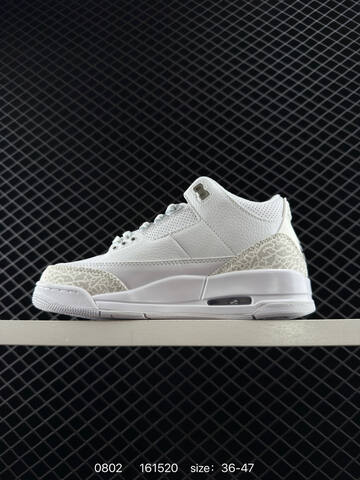 Jordan Air Jordan 3 Retro SE Pure White Light Grey EU 36-47 Basketball Shoe - Unisex (BS-80981)