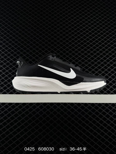 Nike REACTX PEGASUS TRAIL black white EU 36-45 lifestyle