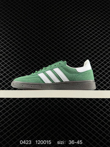 Adidas Handball Spezial Lifestyle (BS-75893)