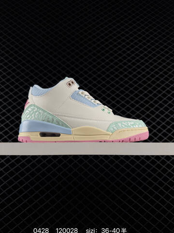 AJ3 Nike Air Jordan 3 Retro SE 3 Replica 3 AIR JORDAN 1988 Lifestyle (BS-79389)
