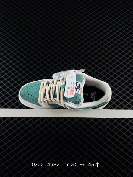 Nike SB Dunk Low light beige teal navy white gum brown EU 36-45 skate shoe