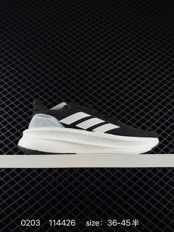 Adidas Ultra Boost 5X 2025 5X UB Ultraboost 5X 2015 Lifestyle (BS-76522)