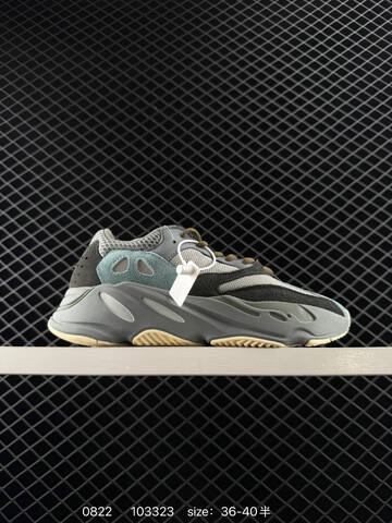Yeezy 700 V2 Black Grey Brown EU 36-45 Sneaker - Unisex (BS-83574)
