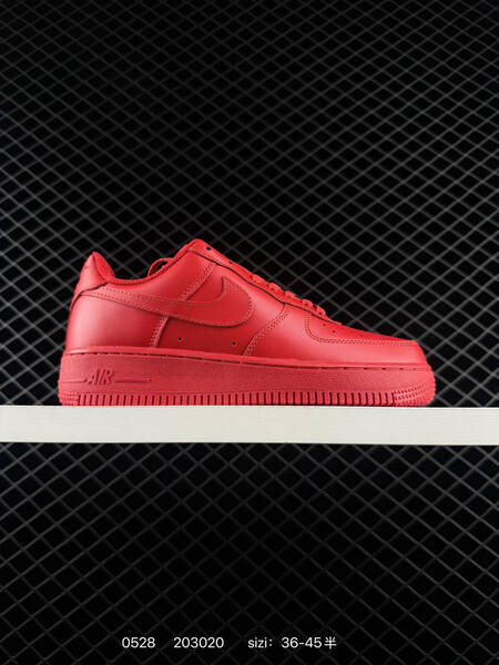 Nike Air Force 1 07 LX lifestyle