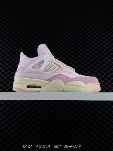Air Jordan 4 Retro OG Lifestyle (BS-79395)
