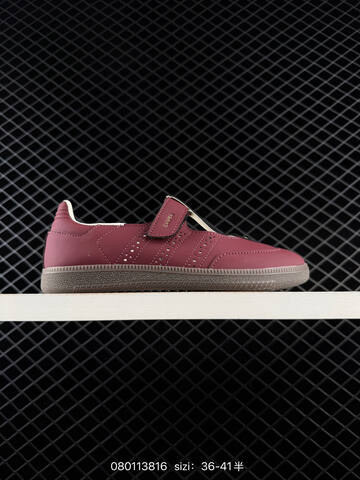 Adidas Samba Jane KJ3969 36-41 13816 Lifestyle - Unisex (BS-74748)