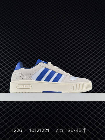 Other Adidas D-PAD Classic JR8221 36 36 5 37 38 38 5 39 40 40 5 41 42 Lifestyle - Unisex (BS-76890)