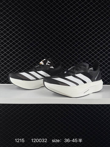 ADIDAS ADIZERO Adidas ADIOS 5 M IH5566 ID 120032 160 Lifestyle (BS-76995)