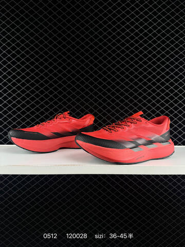 Adidas Adizero Pro Evo SL ATR Lightstrike Lifestyle (BS-75662)