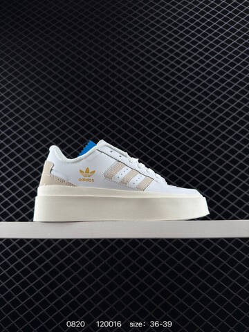 Adidas Originals FORUM Bonega HQ8419 120016 80 Lifestyle (BS-77950)