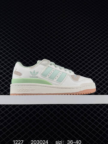 Adidas Originals Forum Forum Low 1984 Adidas Originals Forum High Mi Lifestyle (BS-76882)