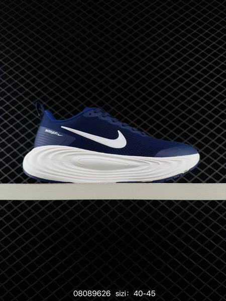 Nike EasyOn white black red gray 40-45 running