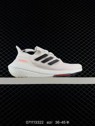 ADIDAS ULTRABOOST 21 ULTRABOOST 21 PRIMEBLUE Lifestyle (BS-74945)