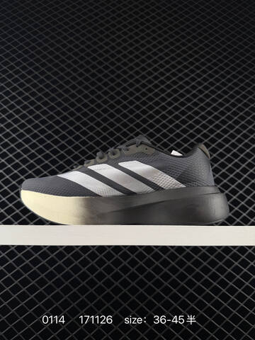 Adidas Adizero Evo SL Lifestyle (BS-76708)