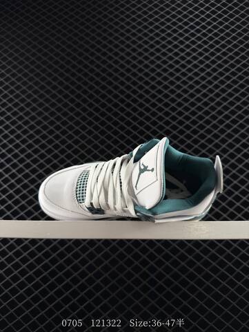 Jordan Air Jordan 4 Retro FQ8138-103 White Oxidized Green Sail Grey EU 36-47 Basketball Shoe - Unisex (BS-81100)