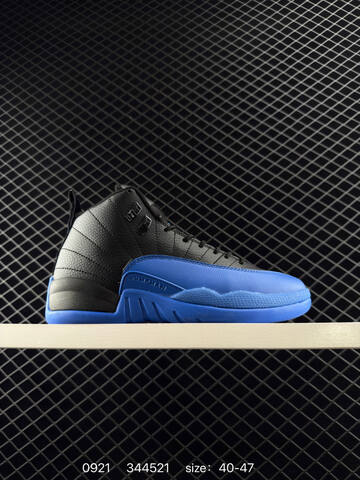 Jordan Air Jordan 12 Retro Black Grey EU 40-47 Basketball Shoe - Men's (BS-80661)