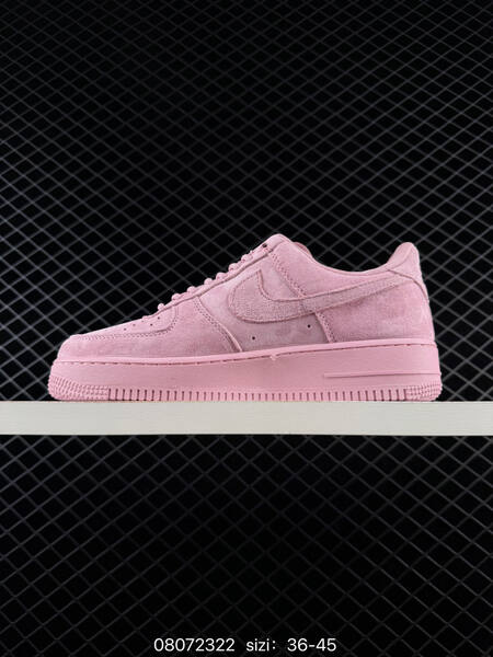 Nike Air Force 1 07 Low Supreme wheat yellow red EU 36-45 lifestyle