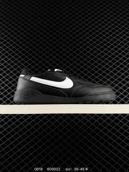 Nike Terra Manta white black EU 36-45 sneaker