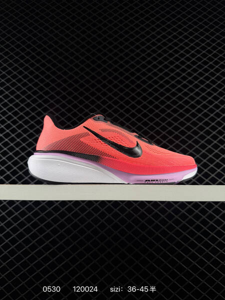 Nike Pegasus 42 Zoom white silver black orange purple blue EU 36-45 running