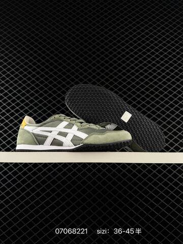Onitsuka Tiger Serrano Olive Green White Yellow EU 36-45 Sneaker Casual Sneakers - Unisex (BS-85071)