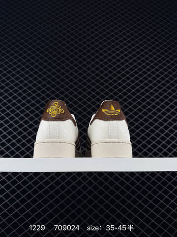 Other Brain Dead x Adidas Originals Forest Hills Core JR7942 709024 Lifestyle (BS-76870)