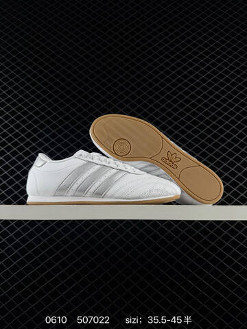 Other Adidas Originals Taekwondo JS1192 36 36 5 37 38 38 5 39 40 49 5 41 Lifestyle - Unisex (BS-75317)