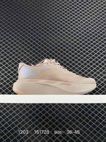 Adidas Adizero Evo SL M Flywire Zoom KJ1439 Lifestyle (BS-77106)