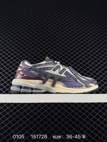 New Balance 1906A U1906AD White Purple Burgundy Cream Blue EU 36-45 Sneaker - Unisex (BS-82415)