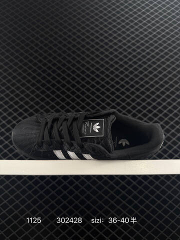 Caroline Hu x Adidas Originals Superstar W Lifestyle (BS-77205)
