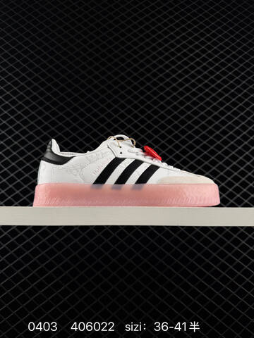 Adidas SAMBA VELENTINE Lifestyle (BS-76173)