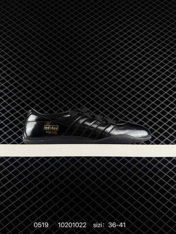 Other AdidaAdidas TOKYO PACK JR4790 Lifestyle (BS-75576)