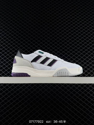 Other Adidas Terrex Daroga 25 Traxion Lifestyle (BS-74891)