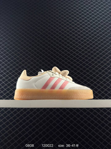 Adidas HELLO KETTY SAMBA VELENTINE Lifestyle (BS-78033)
