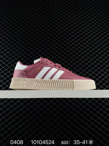 Adidas Outdoor Samba AQ1134 36 Lifestyle - Women's (BS-76127)