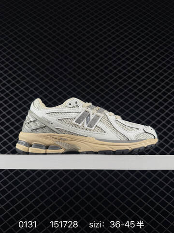 New Balance 1906R Cream Green Silver Dark Green EU 36-45 Sneaker - Unisex (BS-82344)