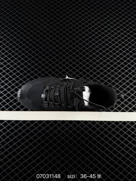 Nike Air Max Plus TN Ultra black carbon gray EU 36-45 trail